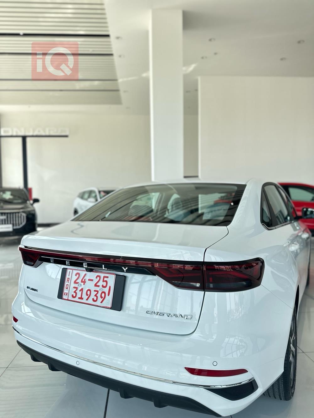 جيلي امجراند